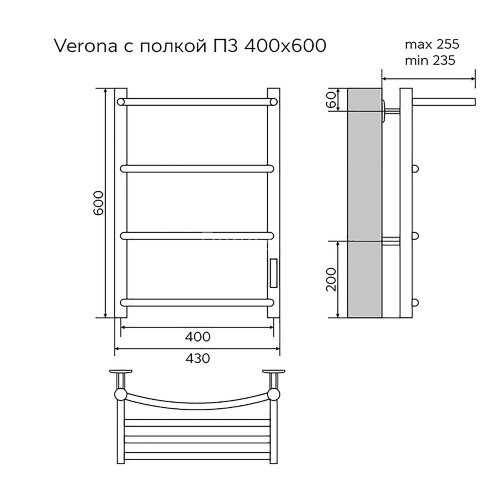 Полотенцесушитель электрический AZARIO VERONA 400/600 3 секции, с полкой, диммер справа, черный (AZ0