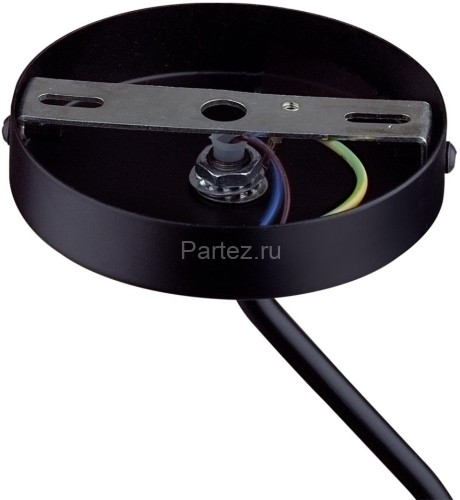 Бра Lumion 6570/1W