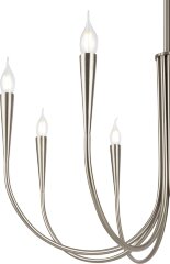 Потолочная люстра Freya FR5253PL-08N