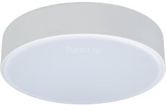 Потолочный светильник Loft It 10002/12 White