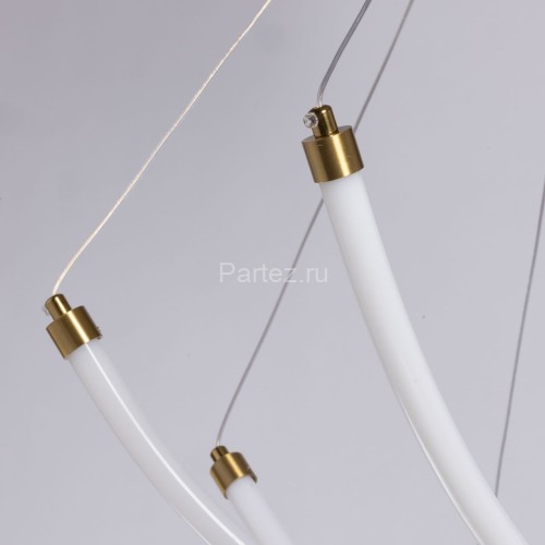 Подвесной светильник DeMarkt 510015704