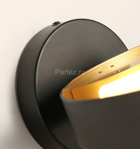 Бра ImperiumLoft 152908-26