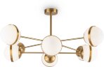 Потолочная люстра Freya FR5204PL-08BS