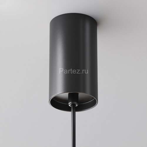 Подвесной светильник Maytoni P105PL-12W3K-BS