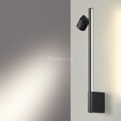 Настенный светильник Novotech 359313