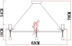 Подвесная люстра Arte Lamp A1133SP-6WG