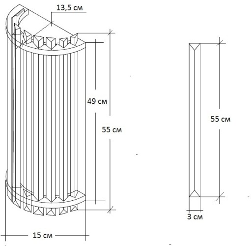Бра Garda Decor 62GDW-D007K5B/550