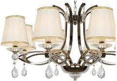 Подвесная люстра iLamp P7505-8 nic