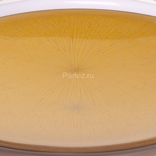 Потолочный светильник DeMarkt 660015101