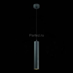 Подвесной светильник ST Luce ST151.403.01
