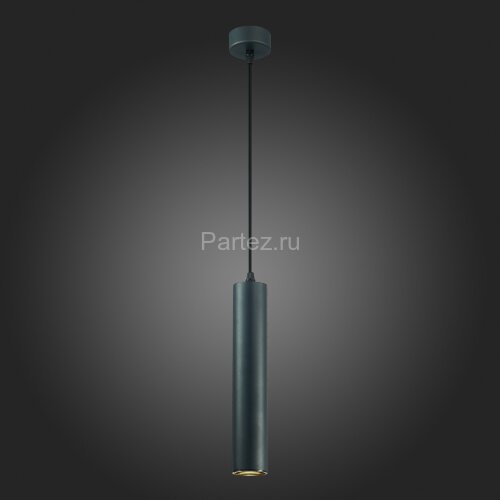 Подвесной светильник ST Luce ST151.403.01