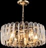 Подвесная люстра Rivoli 1044-308