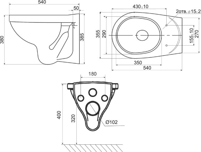 ПЭК Santeri Альфа комфорт, комплект инсталляции с унитазом с сиденьем Микролифт, белая кнопка смыва