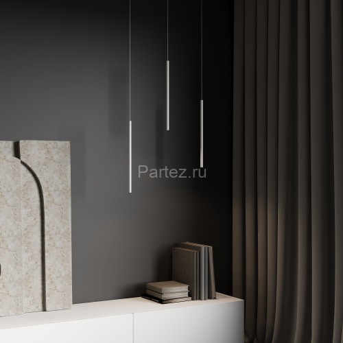 Подвесной светильник Elektrostandard 50263 LED