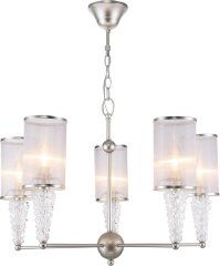 Подвесная люстра Freya FR2687PL-05G