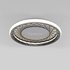 Потолочный светильник Eurosvet 40022/1 LED серый