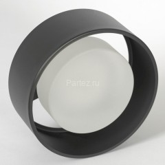 Бра Lussole LSP-7104