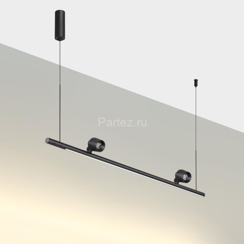 Подвесной светильник Novotech 359309