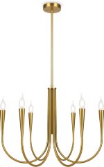 Потолочная люстра Freya FR5253PL-06BS