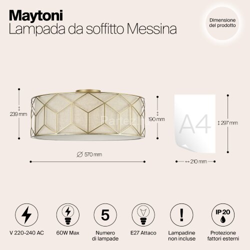Потолочная люстра Maytoni H223-PL-05-G