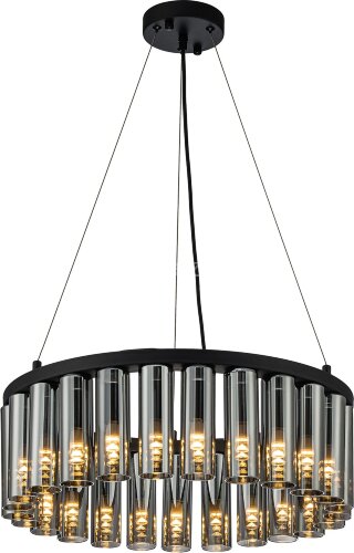 Подвесная люстра Favourite 4504-25P