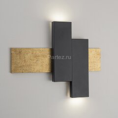 Настенный светильник Indigo V000118L