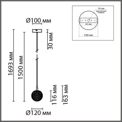 Подвесной светильник Lumion 8080/1A