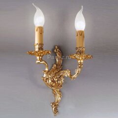 Бра Nervilamp A2/2