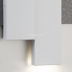 Настенный светильник Indigo V000119L