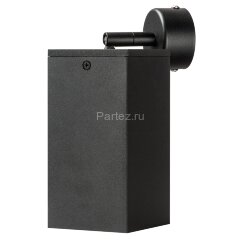 Бра Lightstar RB6587