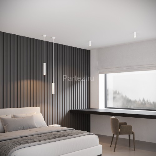 Подвесной светильник Elektrostandard 50310 LED