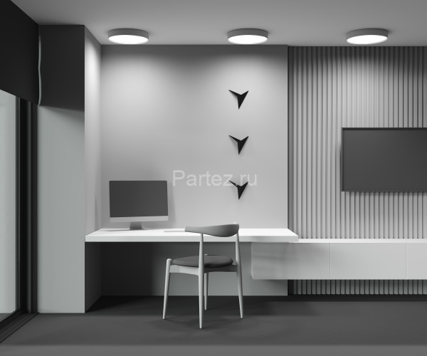 Потолочный светильник Maytoni C032CL-45W2.7K-RD-W