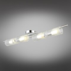 Потолочная люстра Aployt APL.315.17.04