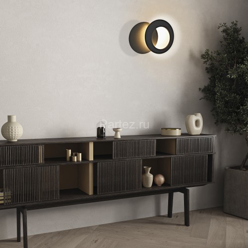 Настенный светильник Mantra 8462