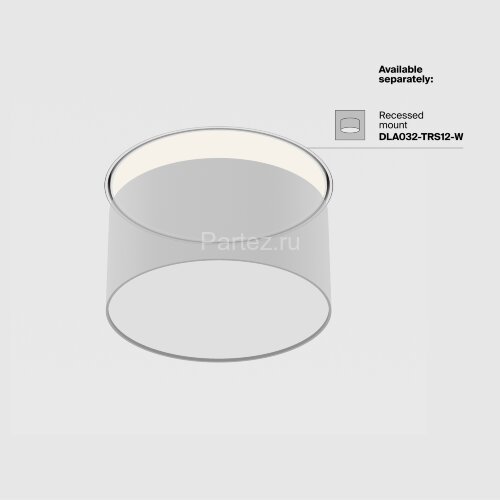 Потолочный светильник Maytoni C032CL-12W3K-RD-MG