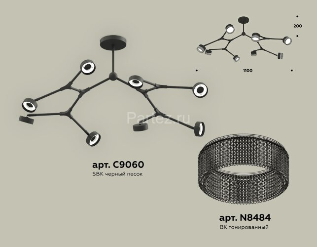 Потолочная люстра Ambrella XB9060203
