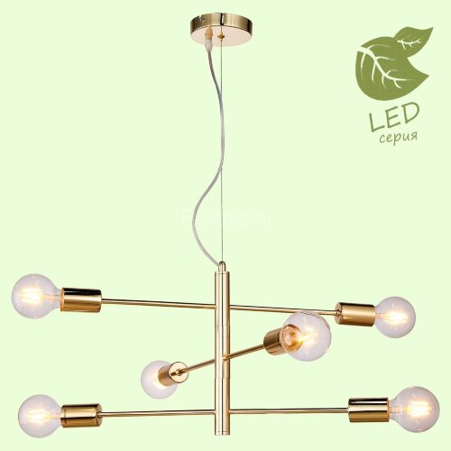 Подвесная люстра Lussole LGO GRLSP-8155