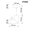 Подвесной светильник Novotech 370596