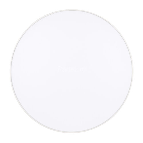 Потолочный светильник Arlight 034817