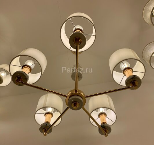 Подвесная люстра Freya FR5015PL-05G