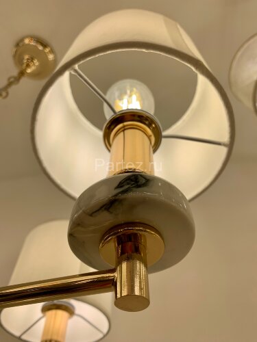 Подвесная люстра Freya FR5015PL-05G