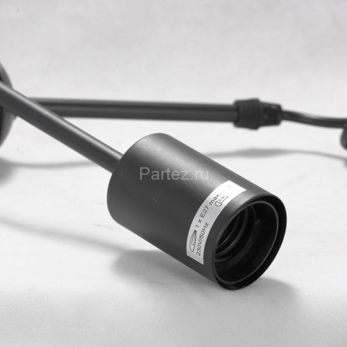 Подвесная люстра Lussole LGO GRLSP-8271