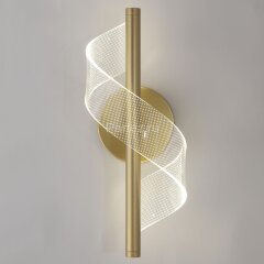 Настенный светильник Lussole LSP-7189