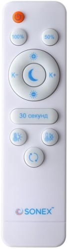 Потолочный светильник Sonex 7723/100L