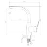 Смеситель Rossinka Z40-23U для кухни