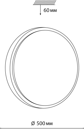 Настенно-потолочный светильник Sonex 7607/EL