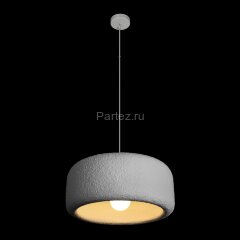 Подвесной светильник Loft It 10252/500 White