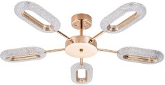 Потолочная люстра Arte Lamp A2489PL-5GO