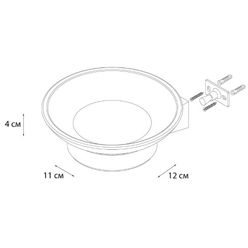 Мыльница Fixsen Trend, Черный (FX-97808)