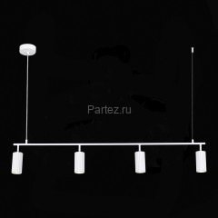 Подвесной светильник ST Luce SL1213.503.04